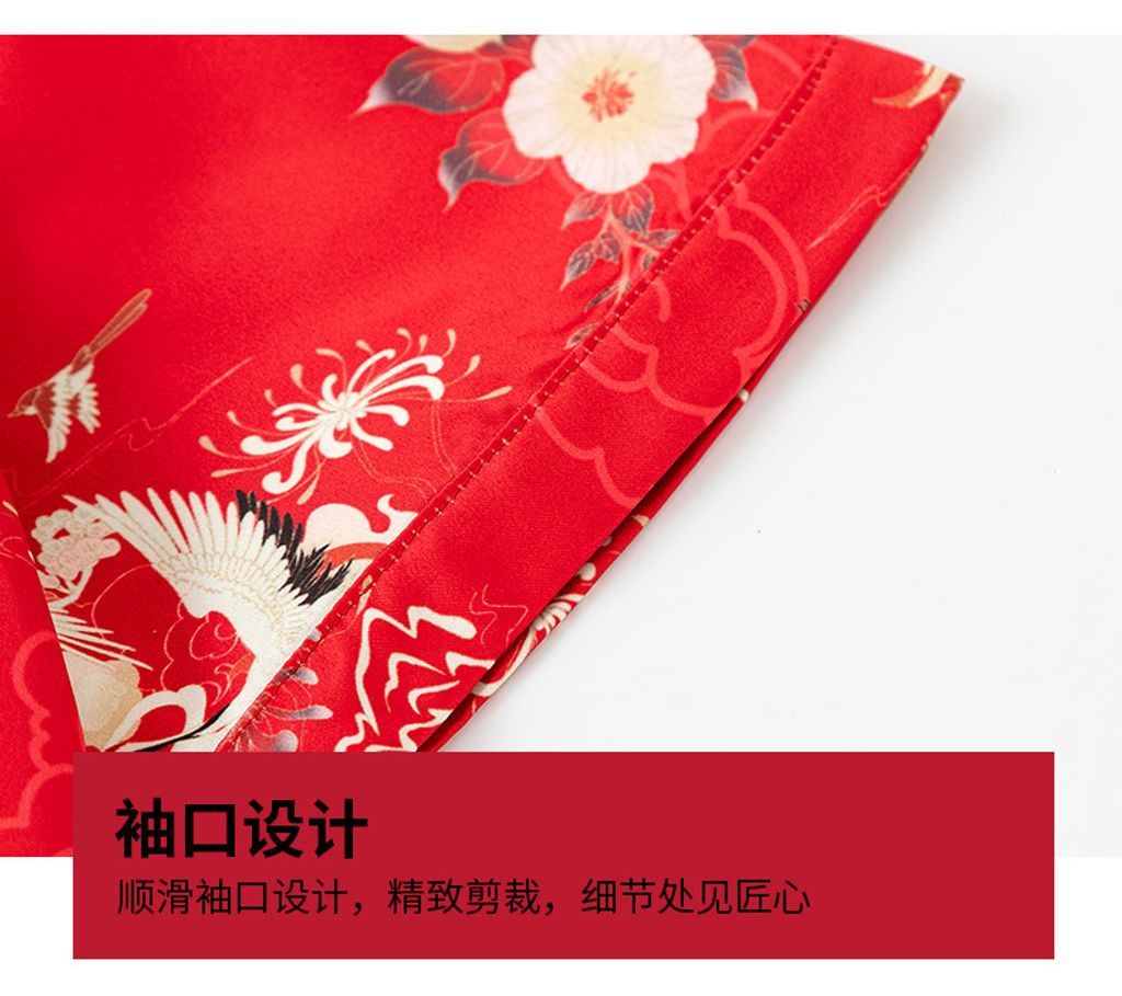 O1CN01xnquIZ26A15PDe7YD_!!2200817627620-0-cib