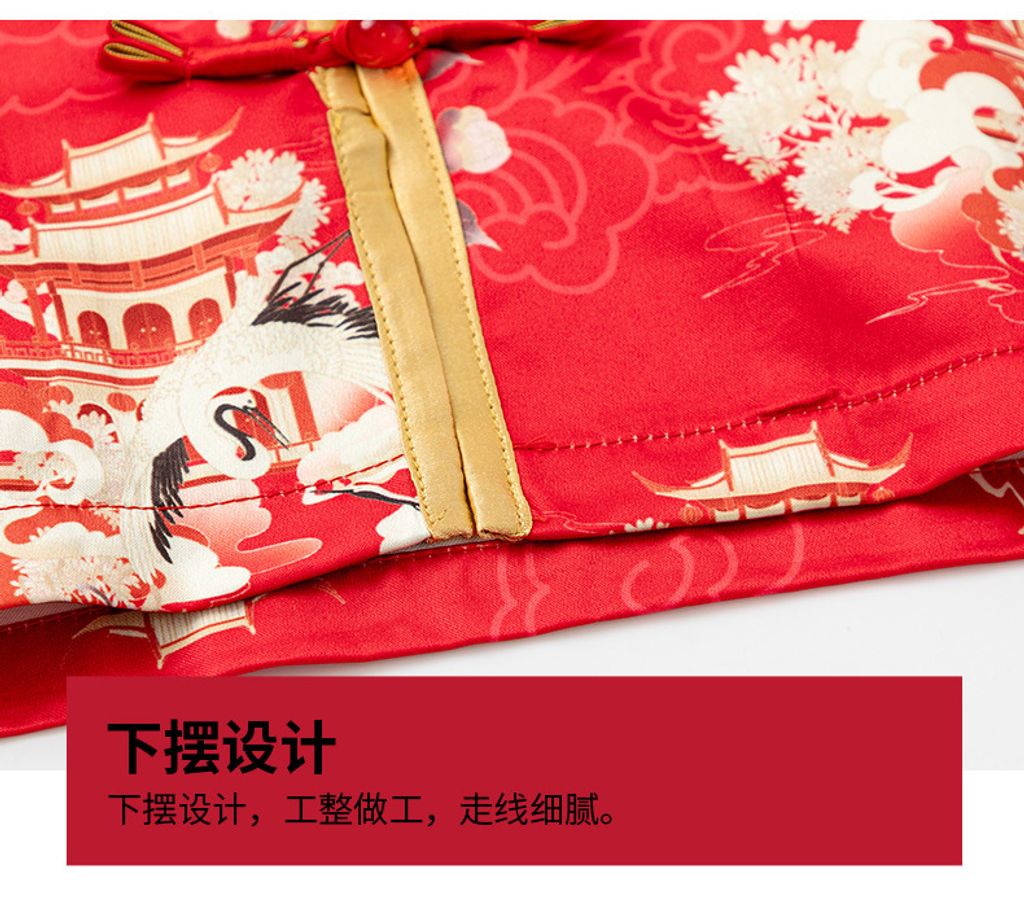 O1CN01bbYreF26A15QSGhw9_!!2200817627620-0-cib