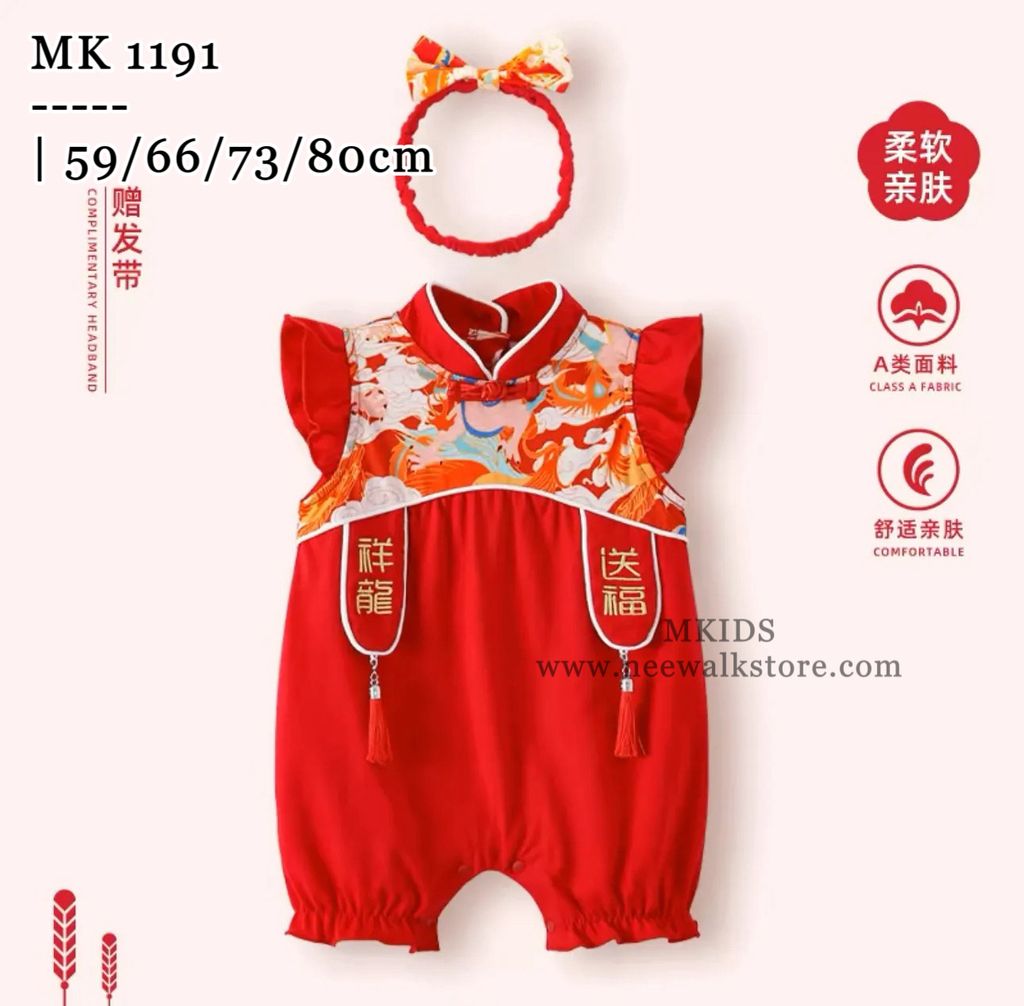 image_13EBF6D2-969A-42E2-BED6-9F1C5FD44A1F_1760598788