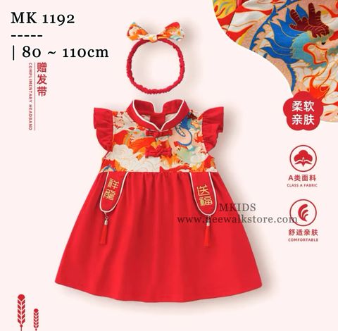 image_88770C28-1383-42F8-AB0B-A12664EAE9B1_1760598808