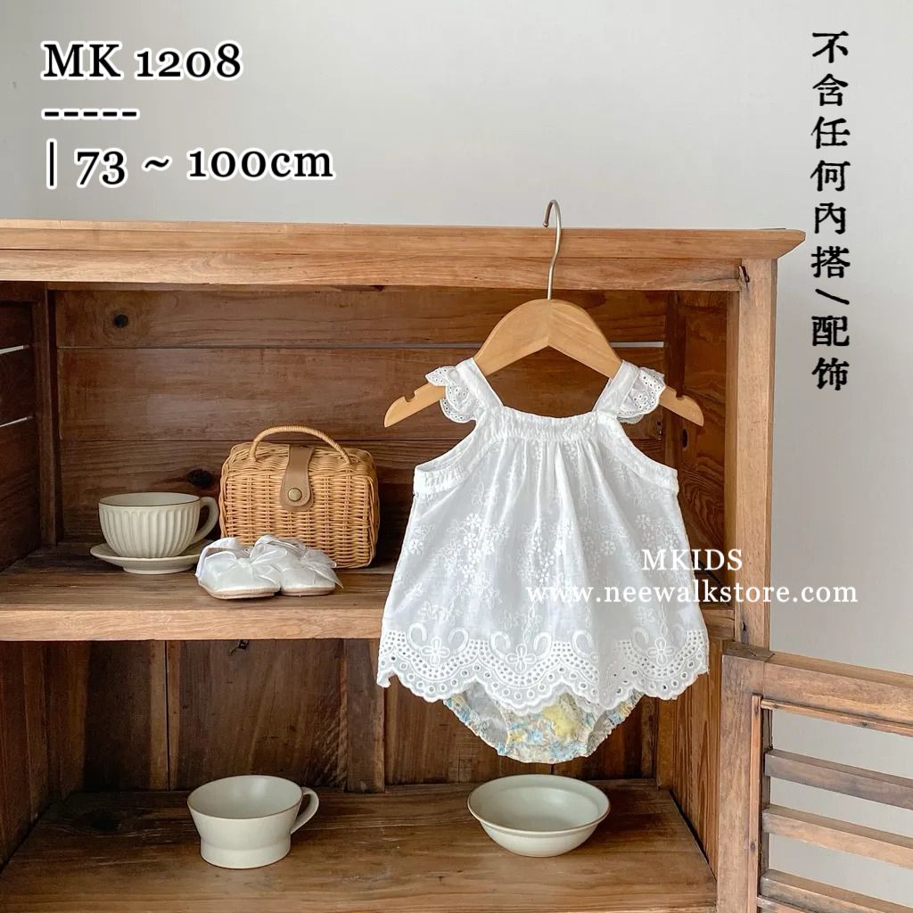 image_20924FD3-0BCA-4E20-BF2E-D9998CAF0E74_1760789497