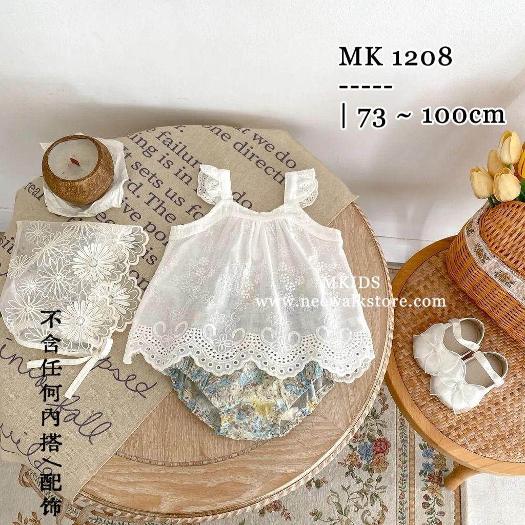 image_B5473718-B129-4E21-8785-2CF3B90C93AB_1760789498