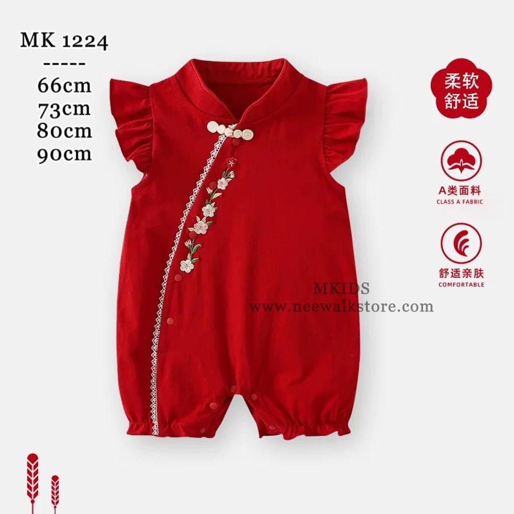 image_DA0920FE-96C3-4D78-AD44-76C33454C992_1760839274