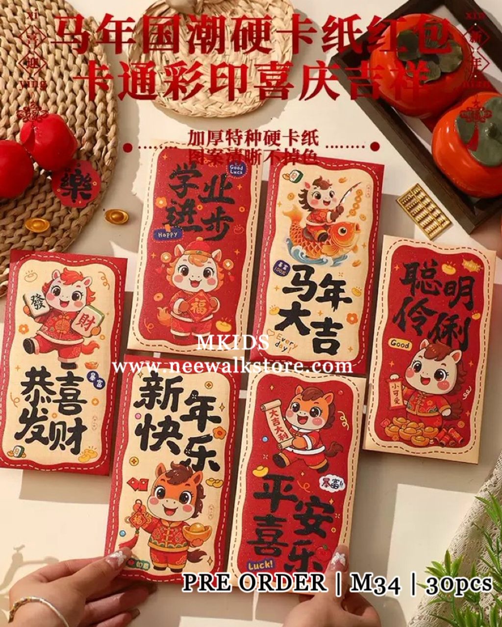 image_13C14D8D-0CDC-467A-BBD8-6E4618CE25DA_1761178582