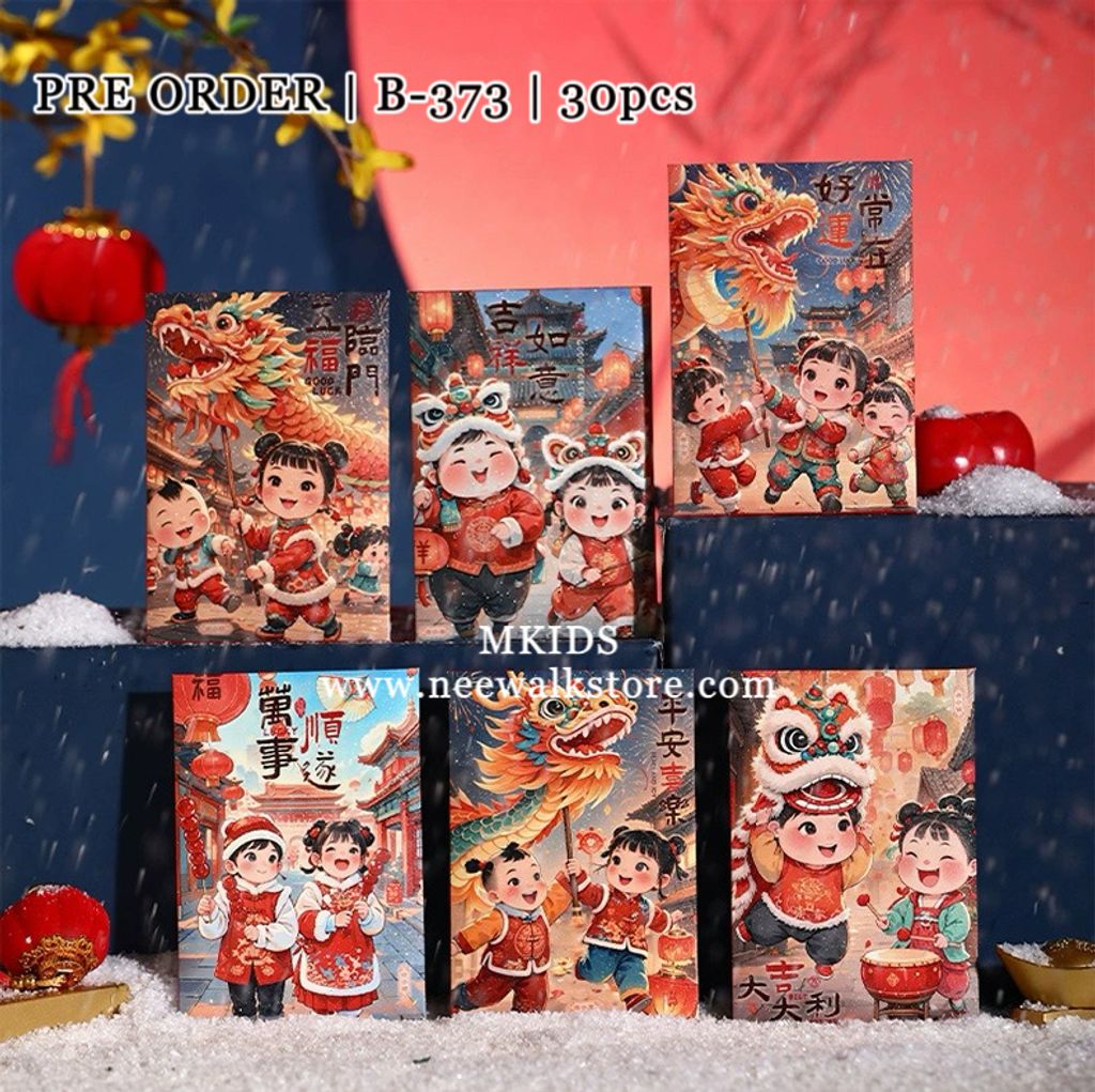 image_DF9E1D06-E6D5-49A5-8D43-7CB16645CE14_1761188142