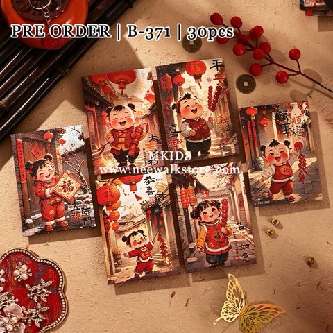 image_649AF176-F608-417A-9F39-FC8C268A948D_1761188155