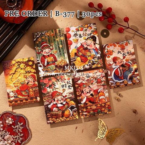 image_9471C4C3-A256-48EF-9331-5926F1780E7C_1761188176