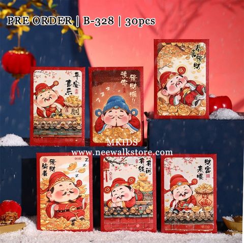 image_5344F064-D0F9-4BD9-A853-0E4F6F8C342A_1761188218