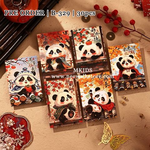 image_4A535152-1D21-4A27-B946-A12E09AF92E4_1761188231