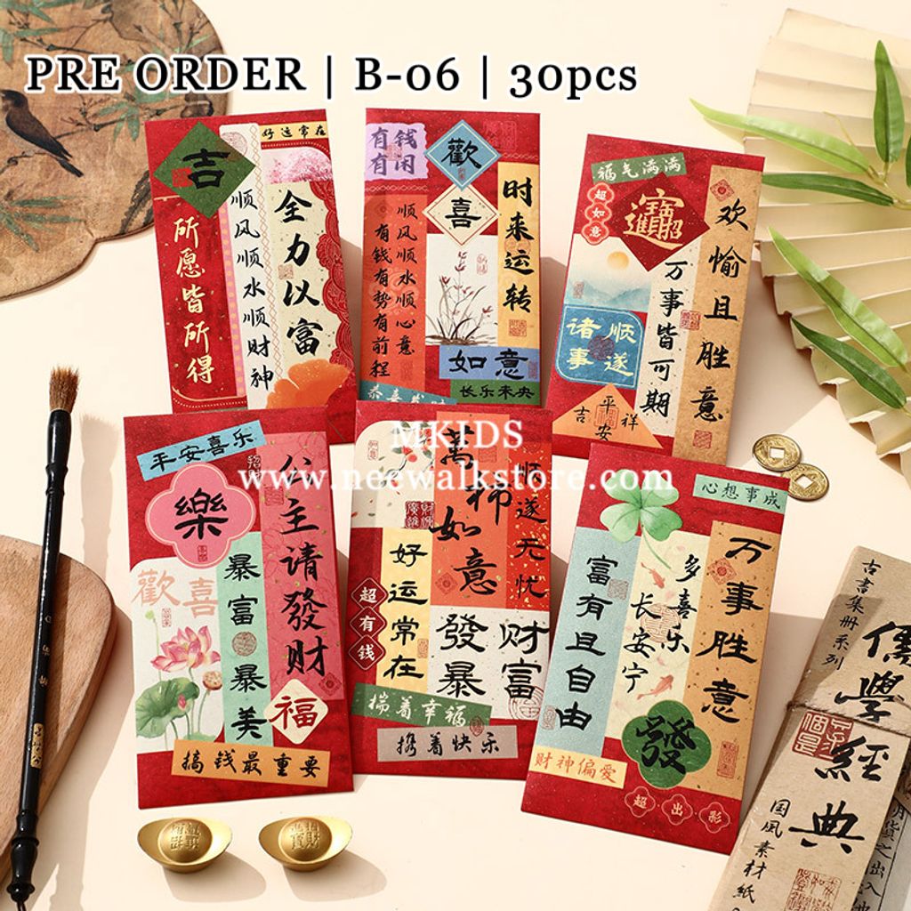 image_9FA66329-16A5-4B02-9851-D26FE58C2BDD_1761188903