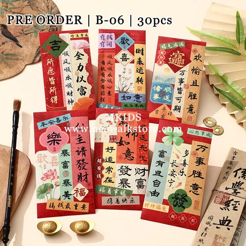 image_9FA66329-16A5-4B02-9851-D26FE58C2BDD_1761188903