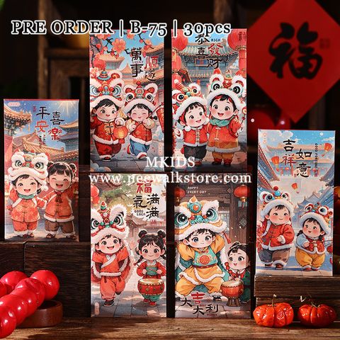 image_1161AC0F-A63D-41FD-A18A-0A7F8E3D726A_1761188934