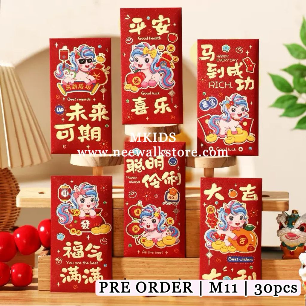 image_24663E56-7414-4099-8245-DDB517AA3B46_1761190264