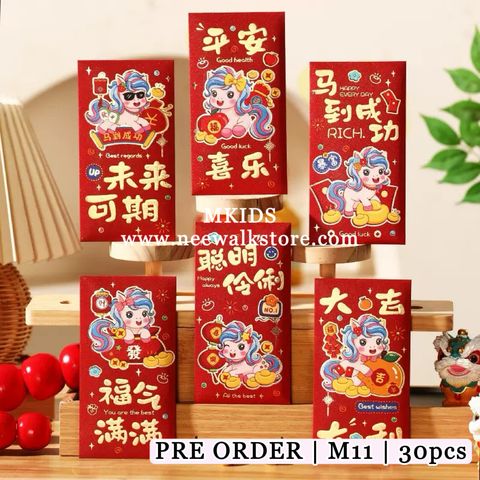 image_24663E56-7414-4099-8245-DDB517AA3B46_1761190264