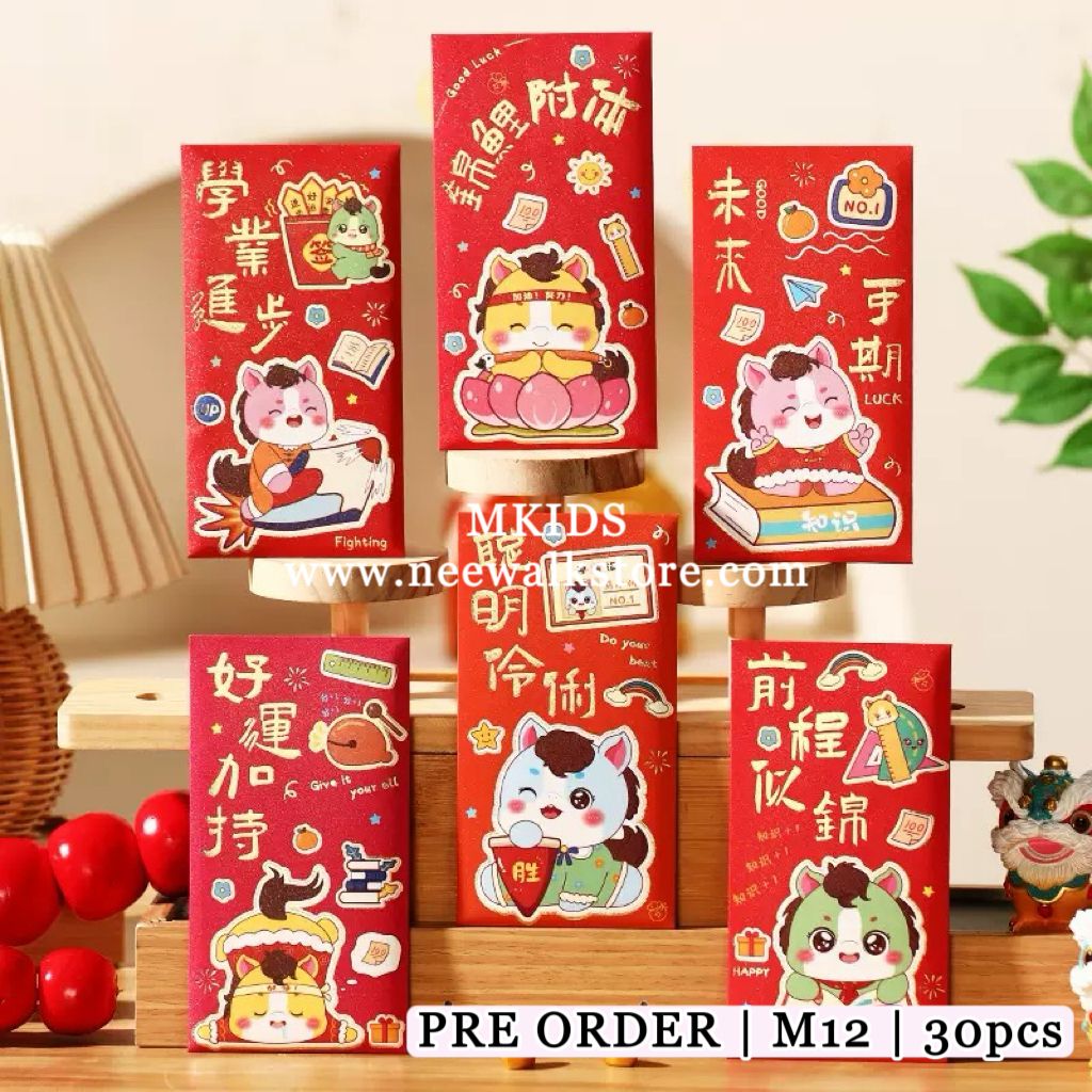 image_2FA57F3A-0298-4DC0-8145-C3A45D05B0BA_1761190275