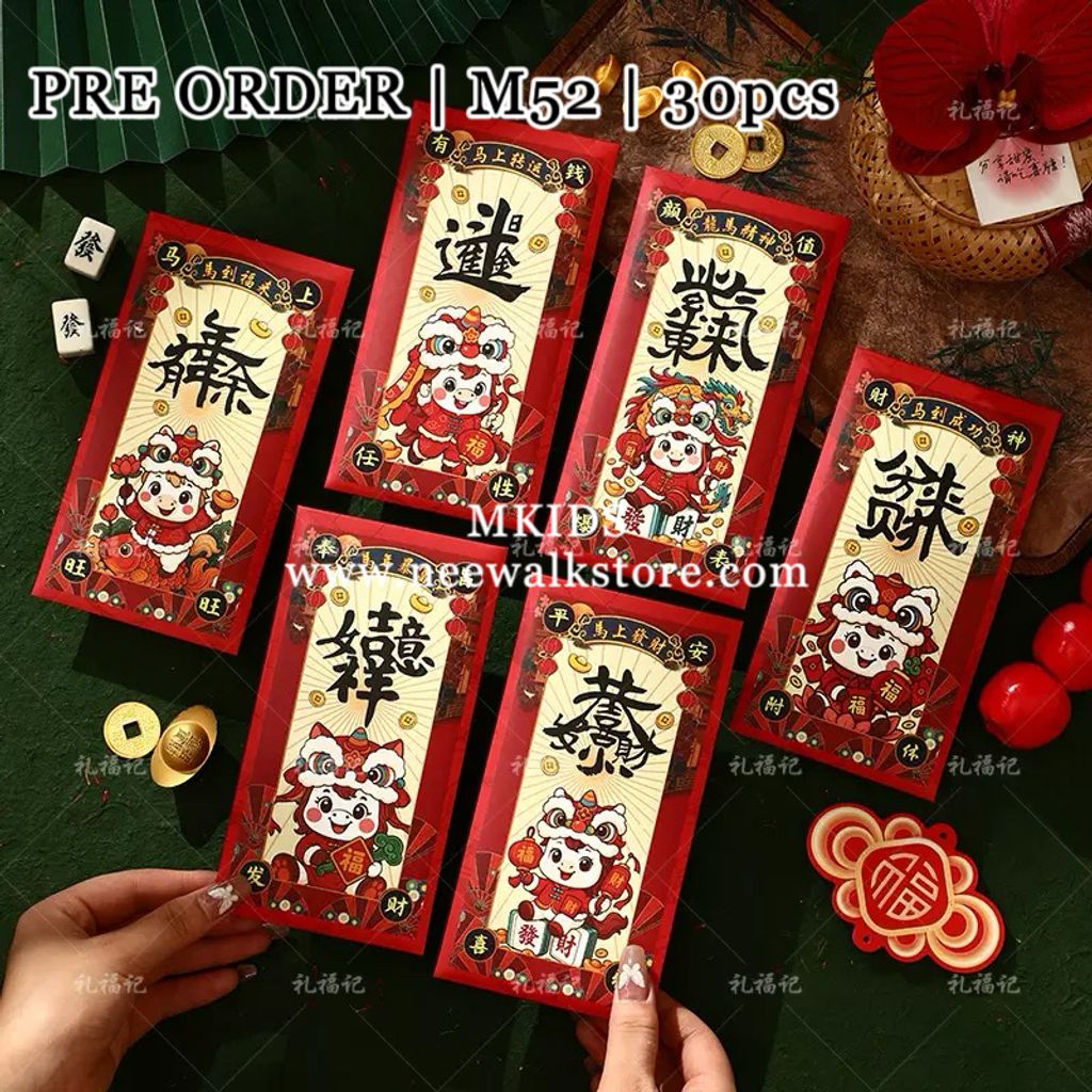 image_26C16E58-8CB3-43D4-B198-E79EDED4E263_1761191008