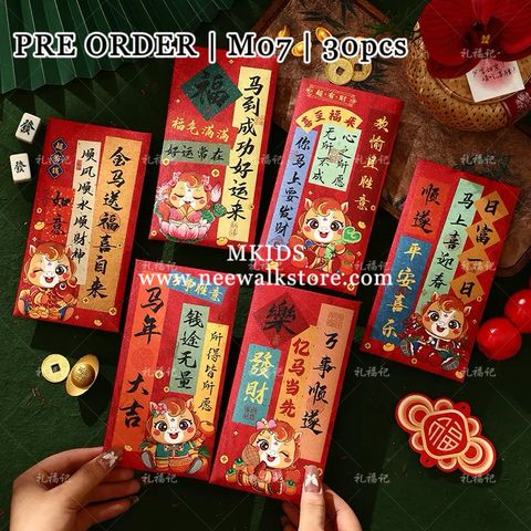 image_D7AFD086-9775-4286-A2FE-130C7017F09E_1761191019