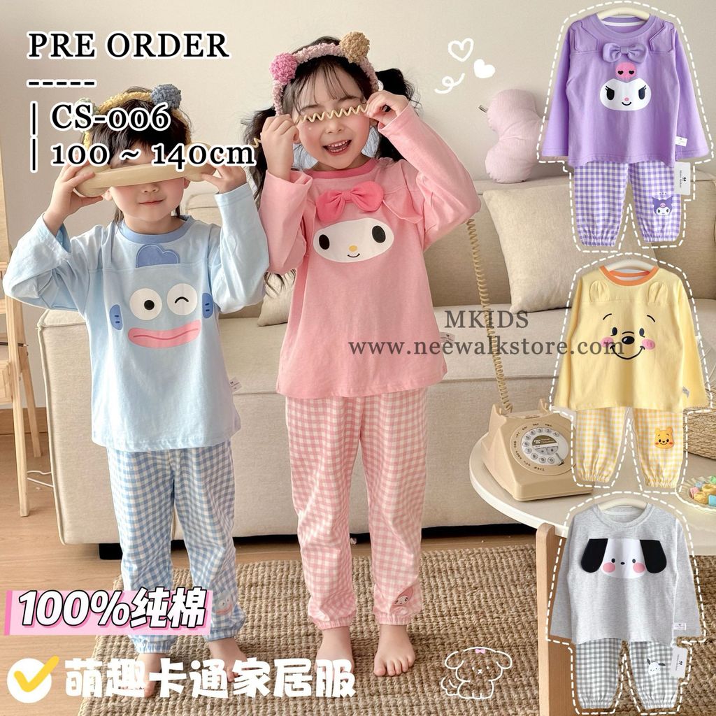 image_9CE809B6-6848-47AE-AB25-130B77CD2911_1761218983