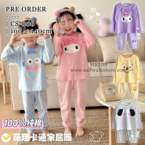 image_9CE809B6-6848-47AE-AB25-130B77CD2911_1761218983