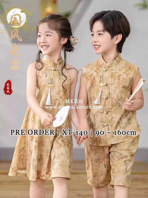 image_8F2F584D-4129-4E69-8525-C7BA9A38574C_1761234637