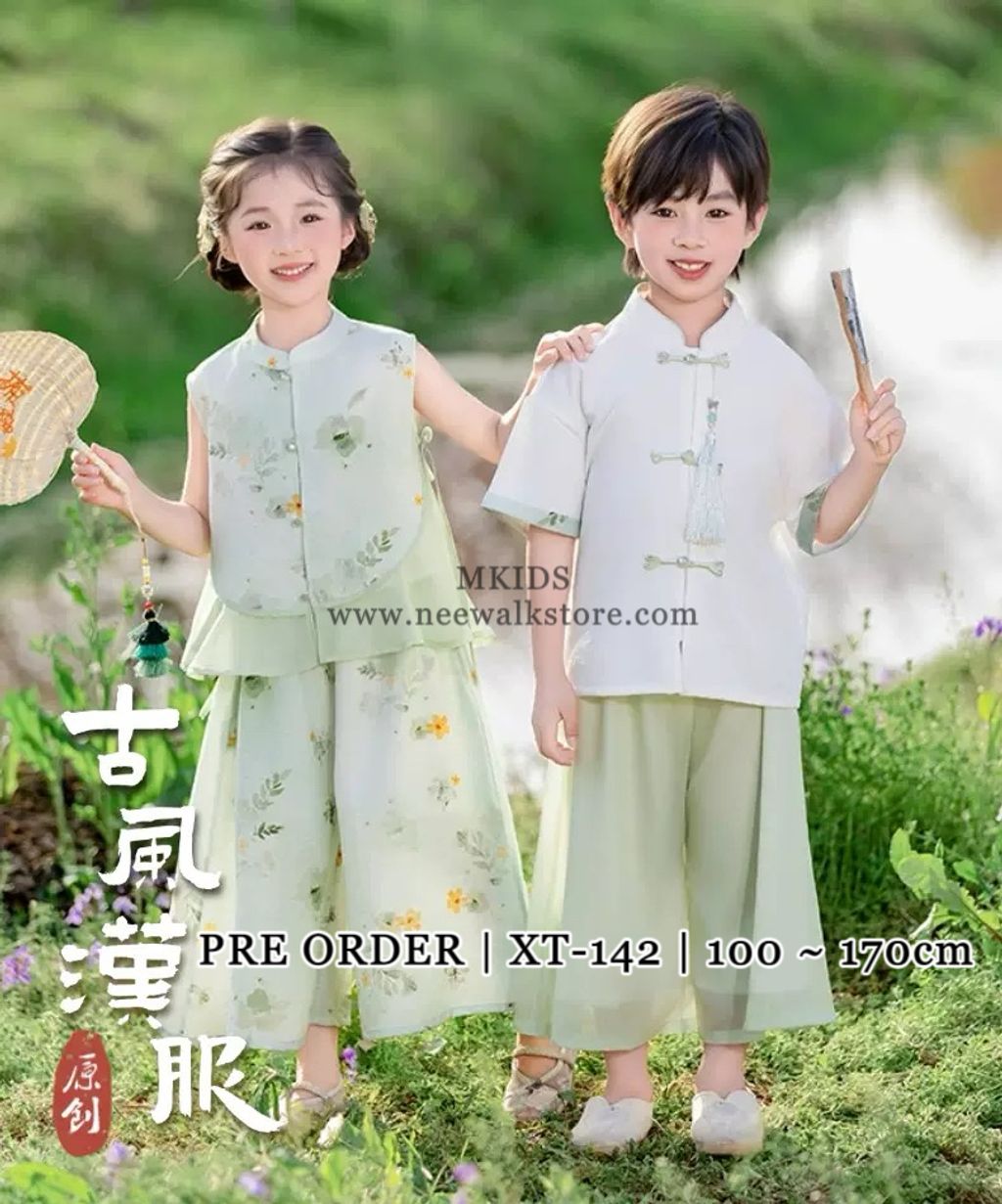 image_008A529E-306F-484E-A3FF-A23425654150_1761236603