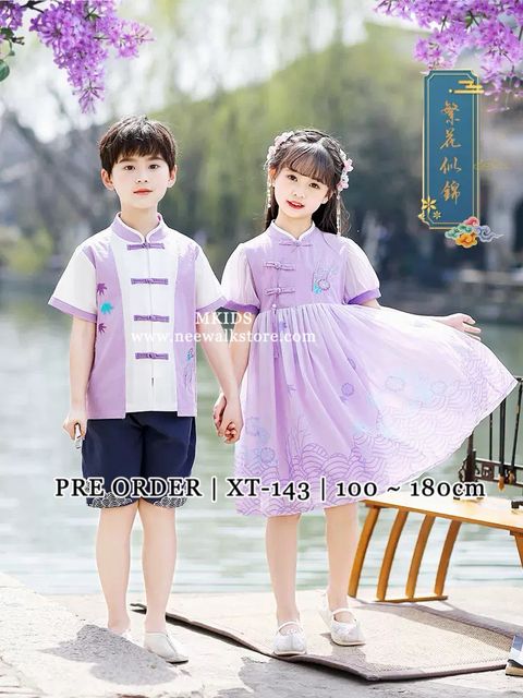 image_C693AE61-3446-4F79-9EF7-FF096DCCE2A0_1761236829