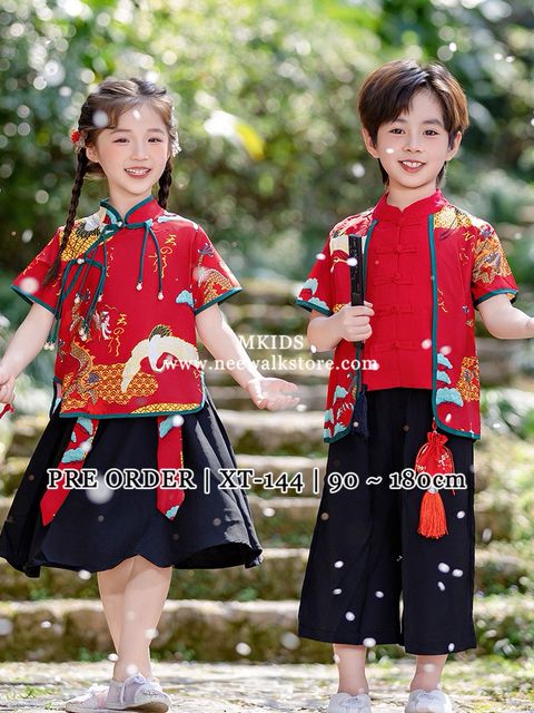 image_B4310EC5-C29B-45A9-9176-39DBE9D9EDE7_1761260869