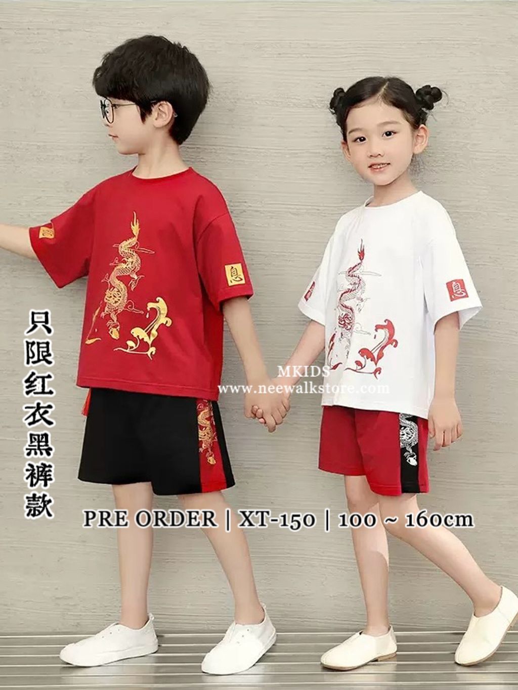 image_6E33A0FA-B4BC-4B87-AC05-EAC308F412A5_1761262171