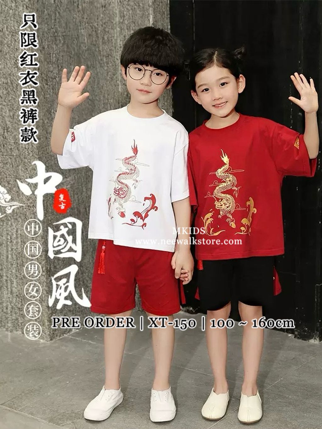 image_4F0DDAE8-7C23-4A0E-8C45-66E569CA9BFC_1761262171