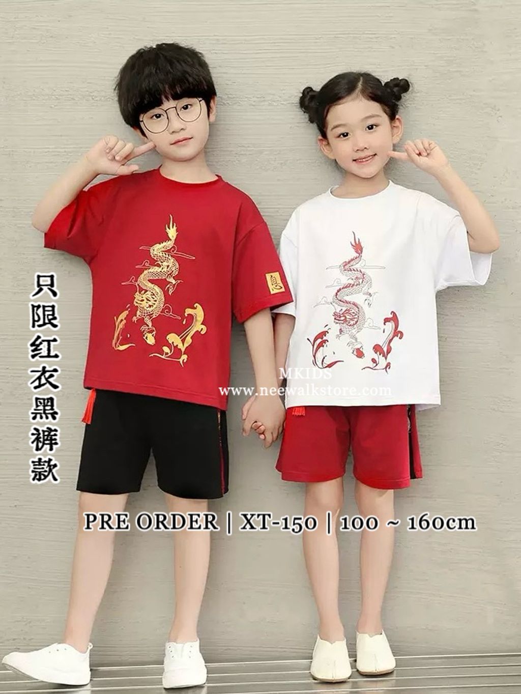 image_54505603-9CEC-4970-828E-EBB01E388572_1761262171