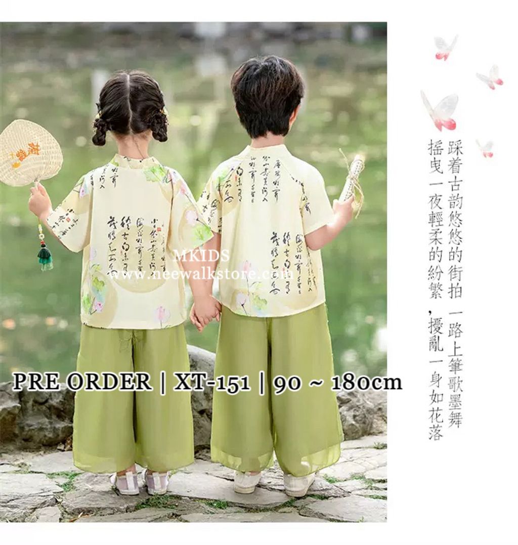 image_8EF6FBF1-3E33-436B-A9B4-2B98CD7CEDD5_1761263184