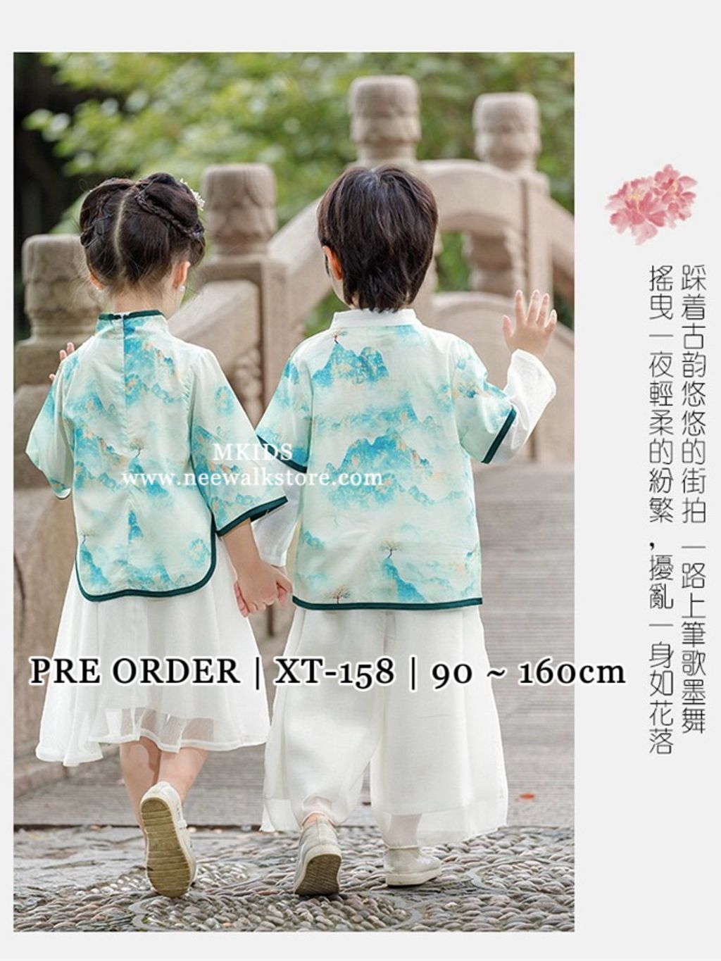 image_C8131C87-0397-4B96-8118-5C82AE54AFBE_1761265190