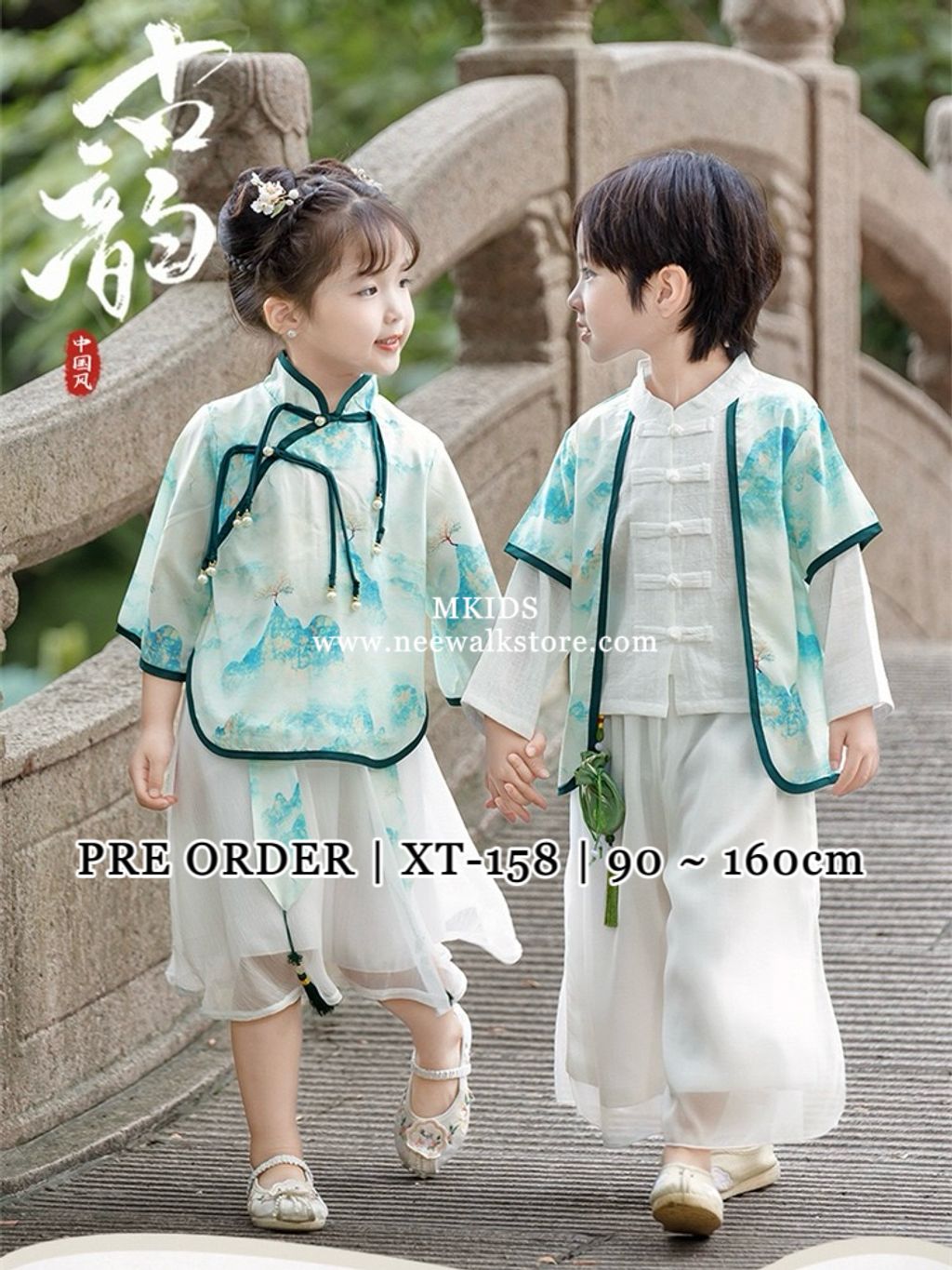 image_D17A8F68-2CC8-404F-8306-392042661F67_1761265190