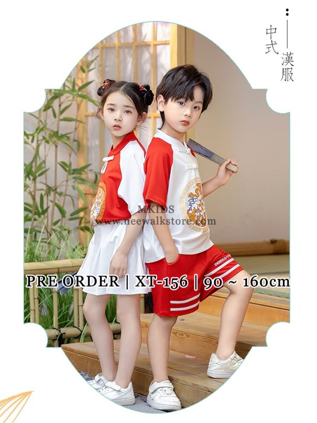 image_E9BA3F8E-FD3F-4B6C-ADB6-10DE80EB255E_1761265851