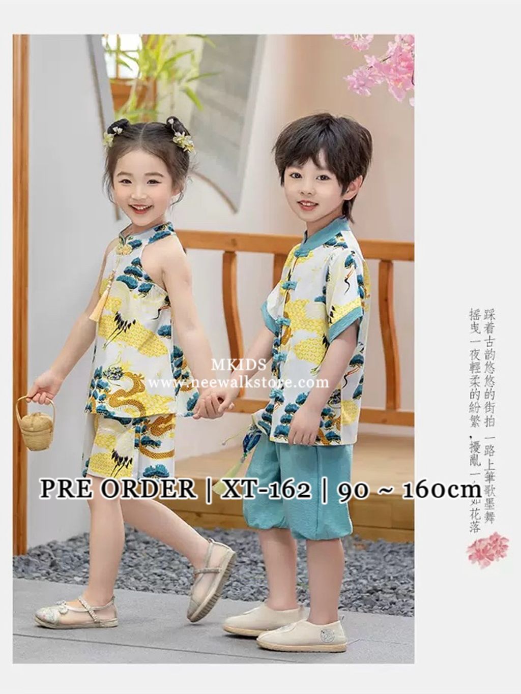 image_DCC7F370-ACD9-419C-BE6B-2FAC53C663E0_1761268080