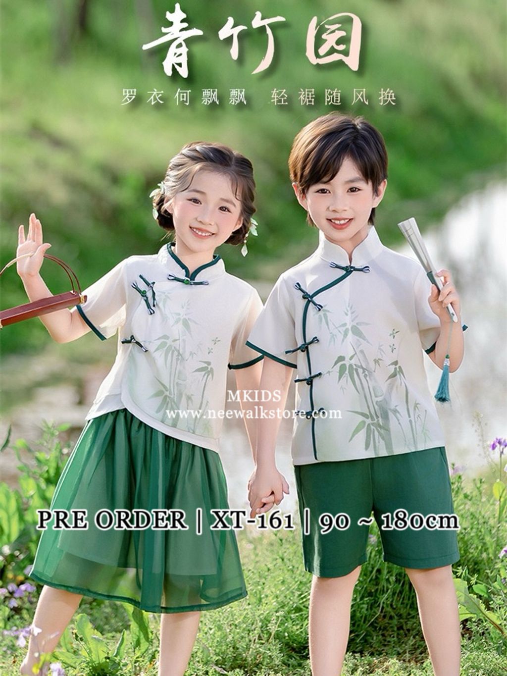 image_3FD7F4EE-DF80-4B2D-85BF-0FD8B57C64F2_1761269759