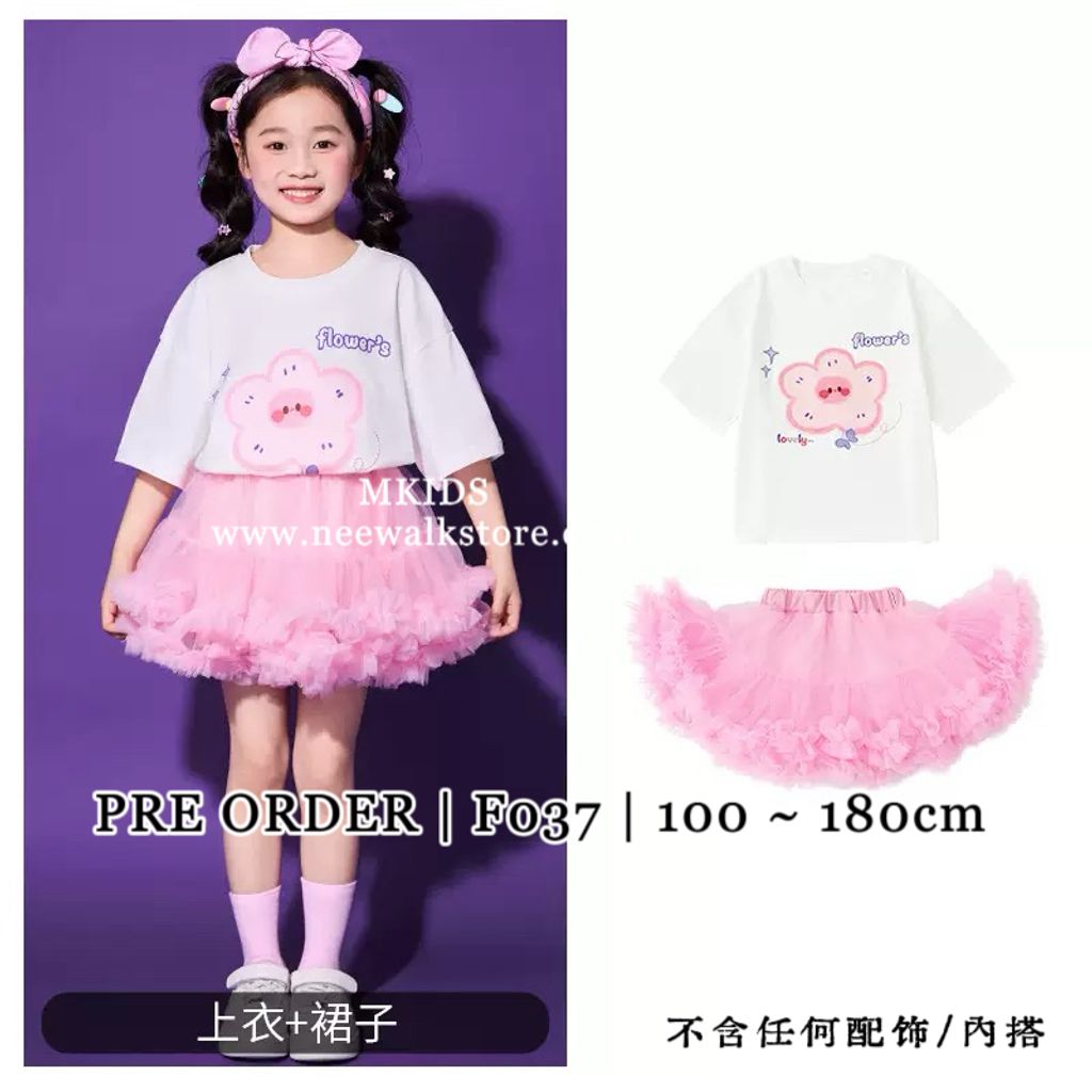 image_E9C60C4B-408B-4D6C-ADA4-9280266B51FA_1761290190