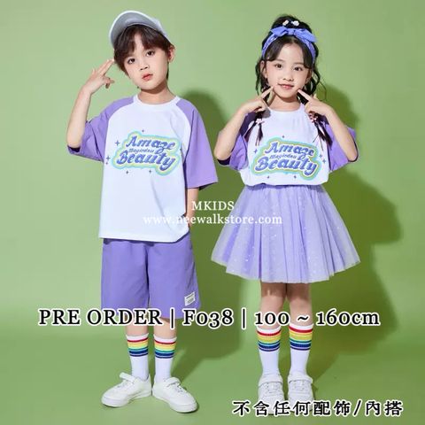 image_9022E528-FAD5-4589-AE49-375F372A5BCE_1761290999