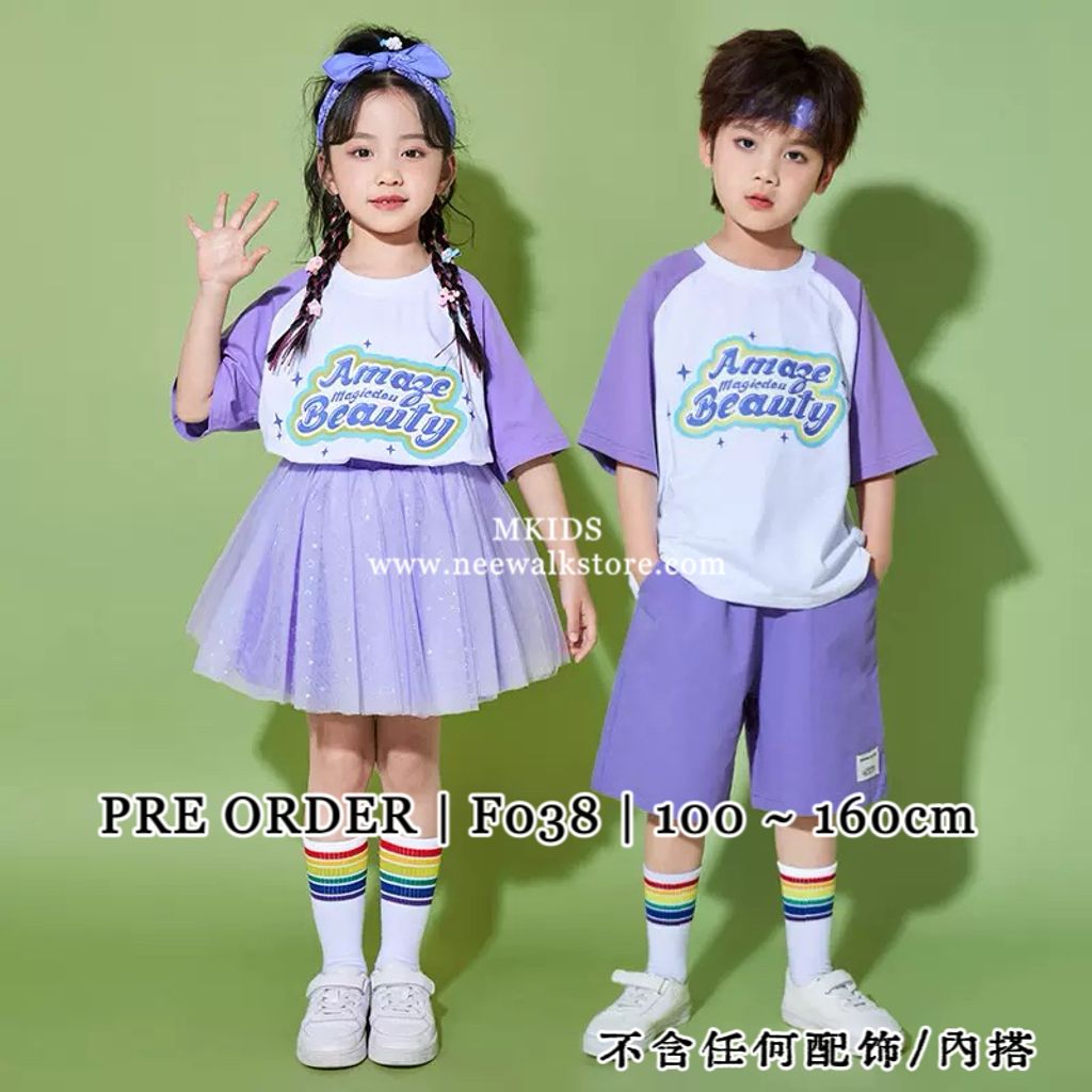 image_B7F0378E-AD84-4BE8-8B5A-BA632325131C_1761290999