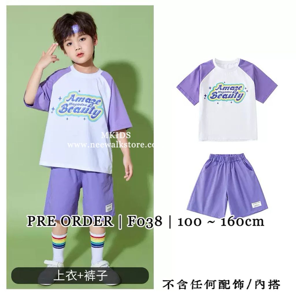 image_112B2C8E-B835-47B0-822C-EB4A62400E0E_1761290999