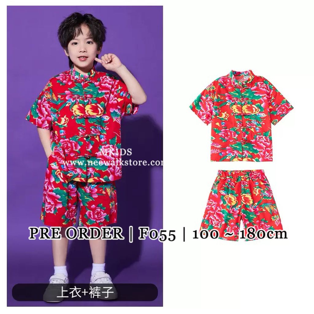 image_548E3DC4-5413-4511-81CC-B7DAEA87F309_1761292961