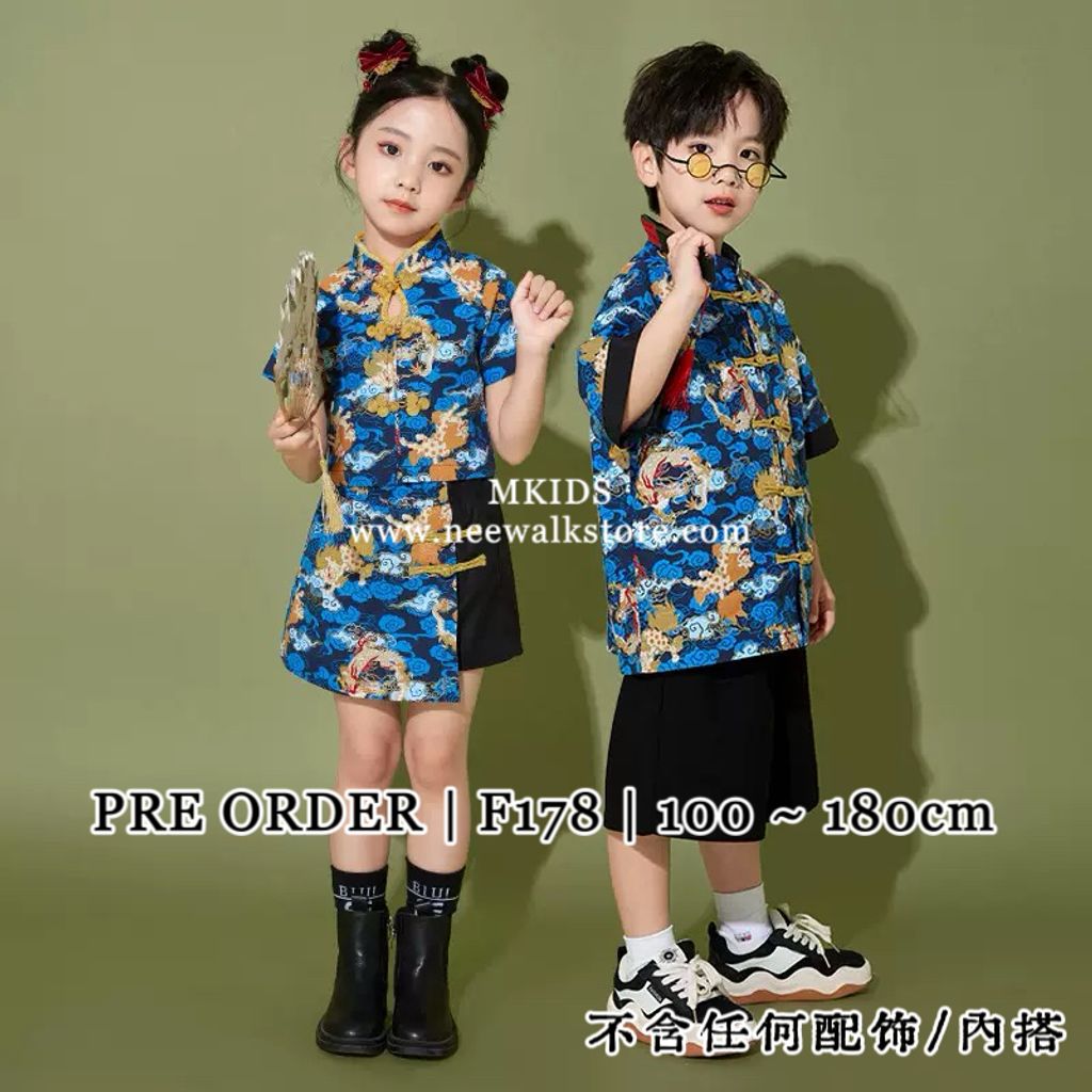 image_33E4F0F3-6F73-409A-9C74-FD442E62C4B8_1761297693