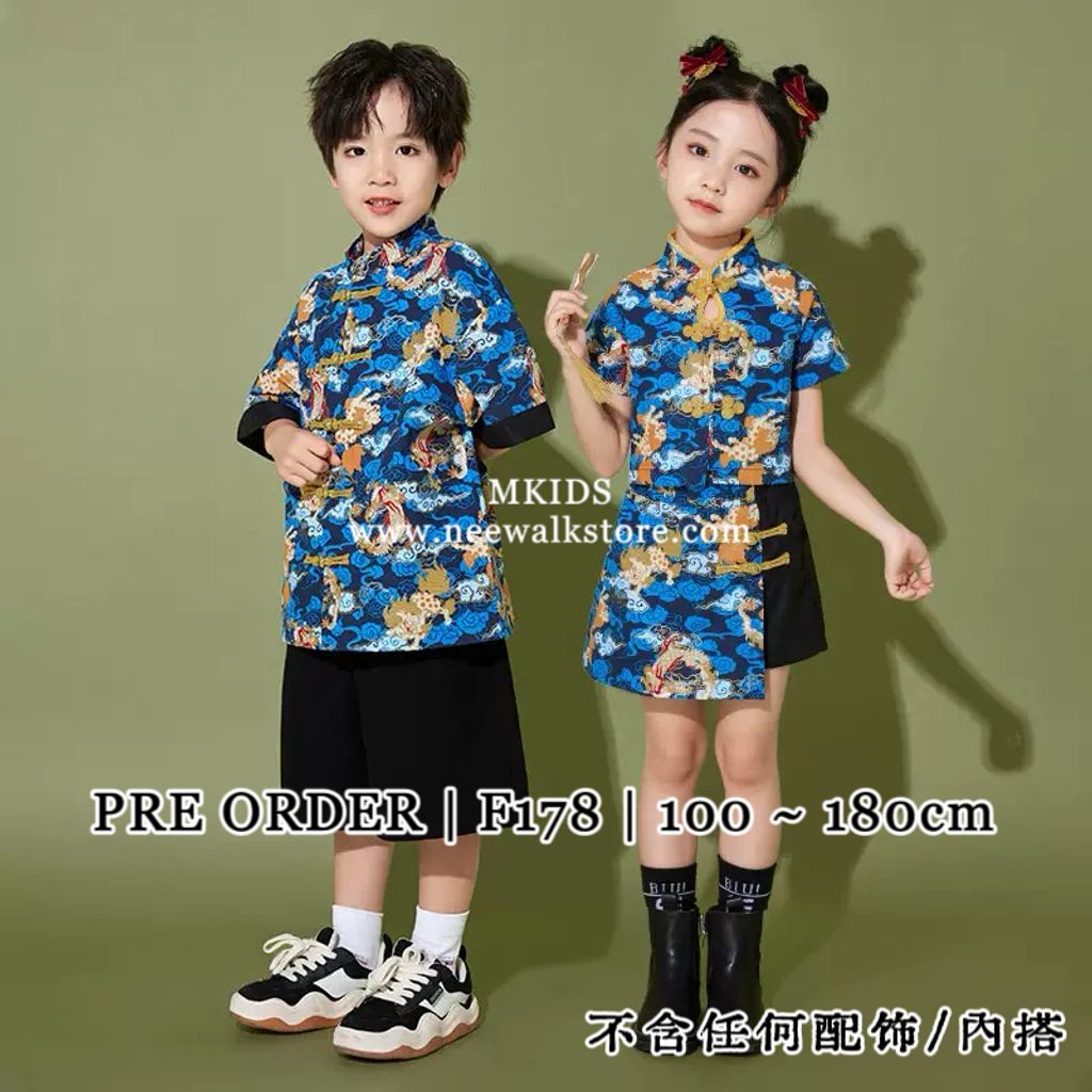 image_00CD3B09-415B-41AB-A04F-6277C8969336_1761297693