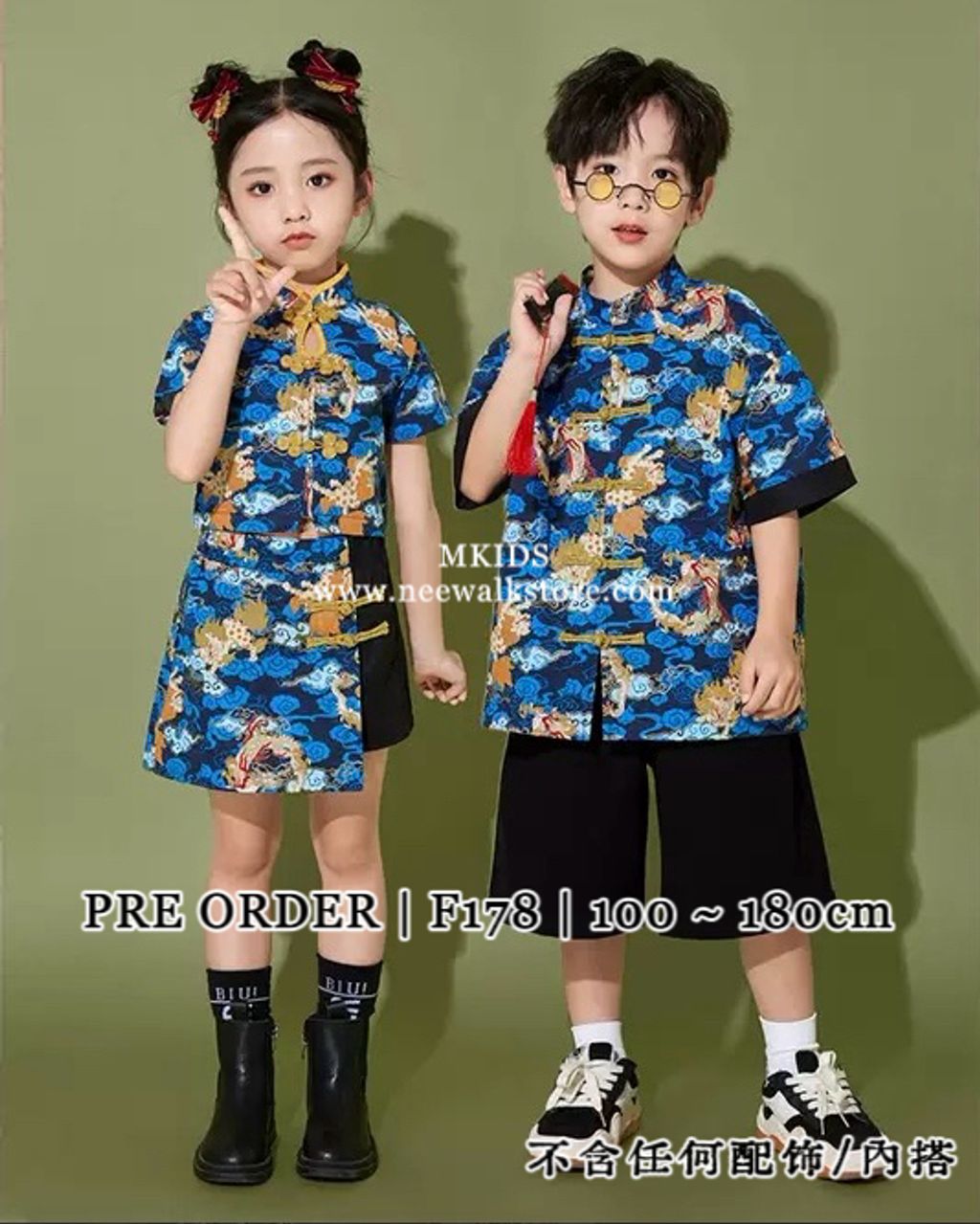 image_06DBC16B-F3A1-47FA-BA00-8F26B7D07DFB_1761297693