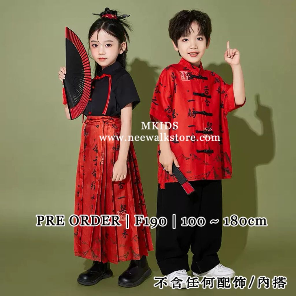 image_811B5DE4-8F1D-4B65-ACB6-3E32CB301B6A_1761298793