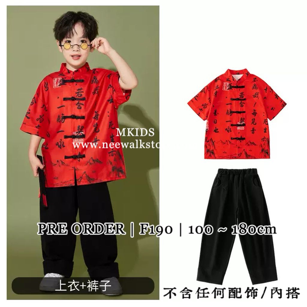 image_943BF69C-0DE8-4199-A790-18D2E42444AD_1761298794