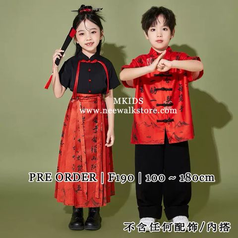 image_C4DB3588-EEBD-4DEA-9587-350A815C9986_1761298794