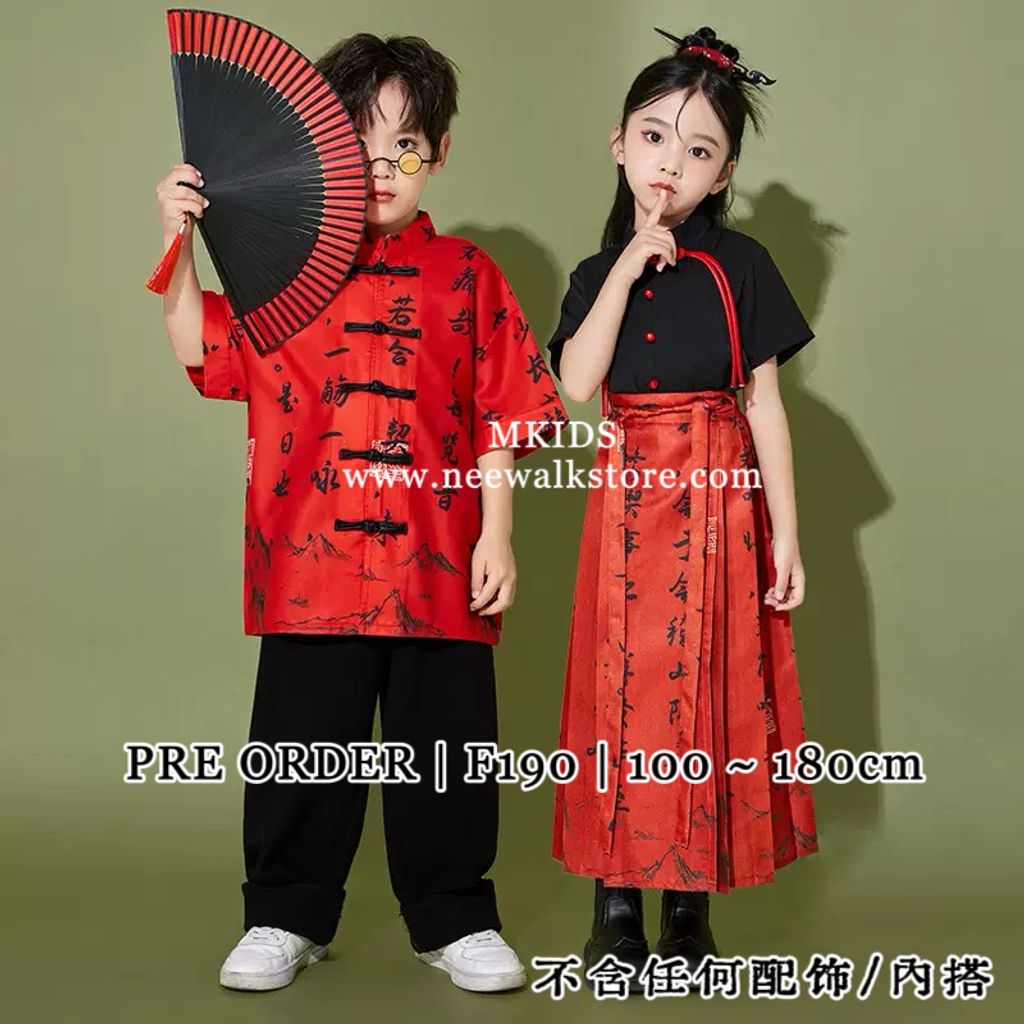 image_385000C4-7D12-4820-AEBD-047C62119891_1761298794