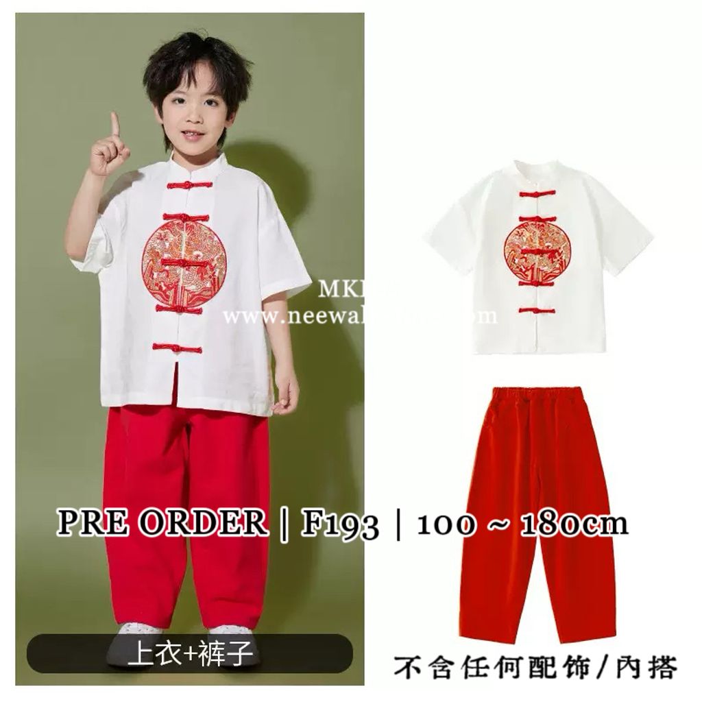 image_EB06859B-64CB-4634-8844-DB9973F777FD_1761305953