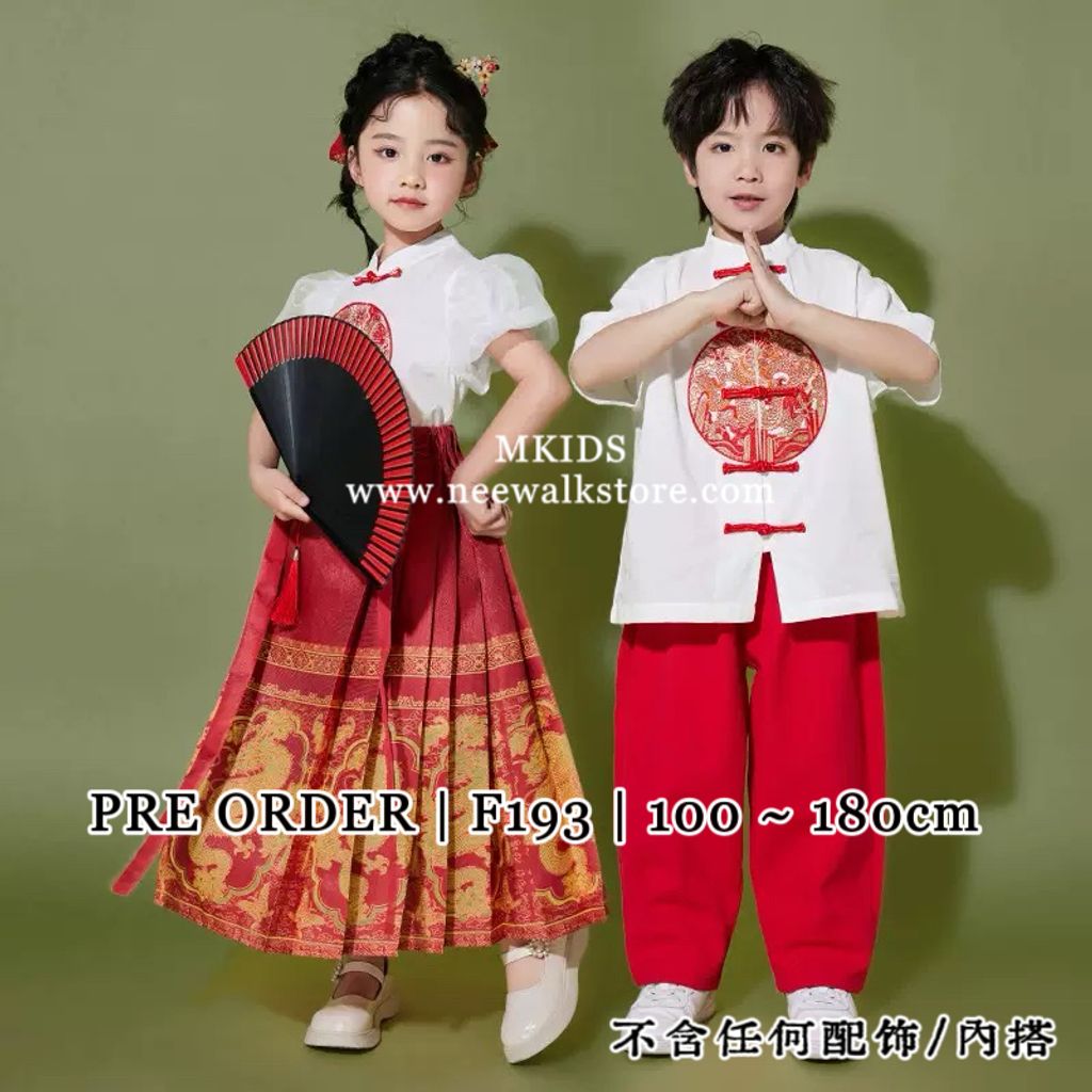 image_0EA2F2D3-6D12-49FE-ADDD-795C753B29CD_1761305953